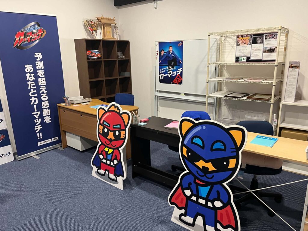 軽バンカーマッチ岐阜羽島店